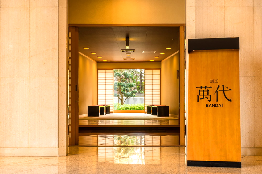 ANAクラウンプラザホテル新潟 割烹 萬代(6).png